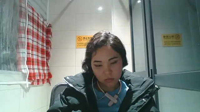 JennyCarpenter webcam