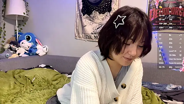 UrPrincessSuki webcam