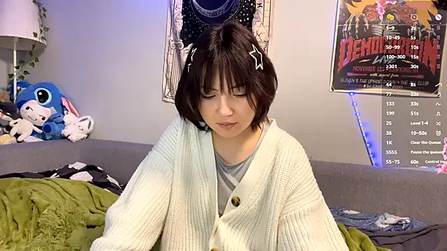 UrPrincessSuki webcam