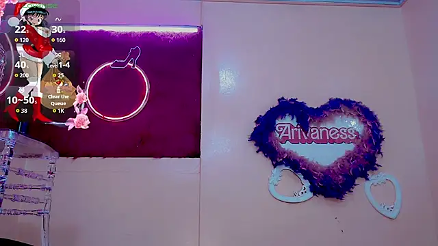 katalina-hot1 webcam