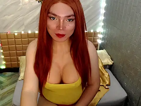 Asiandollxxx4uandMe webcam