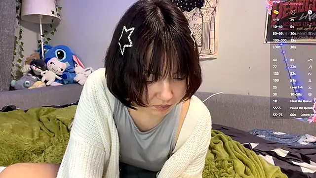 UrPrincessSuki webcam