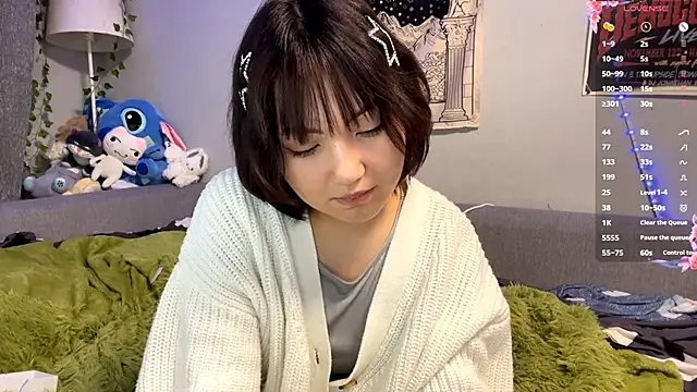 UrPrincessSuki webcam