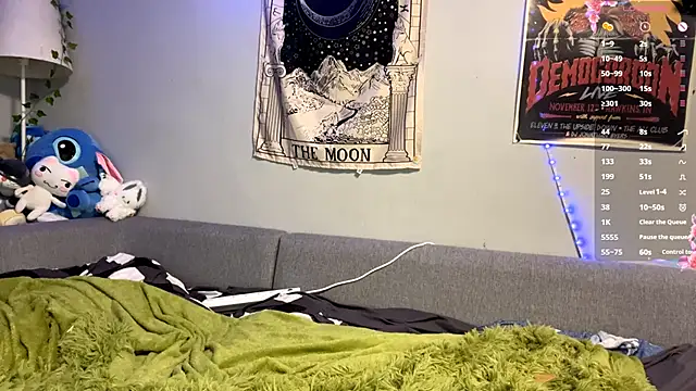 UrPrincessSuki webcam