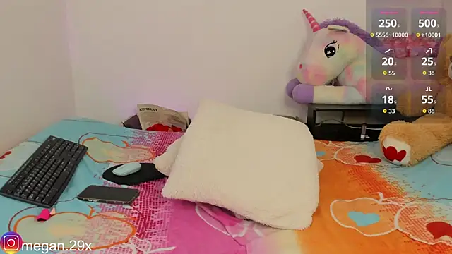 megan_29 webcam
