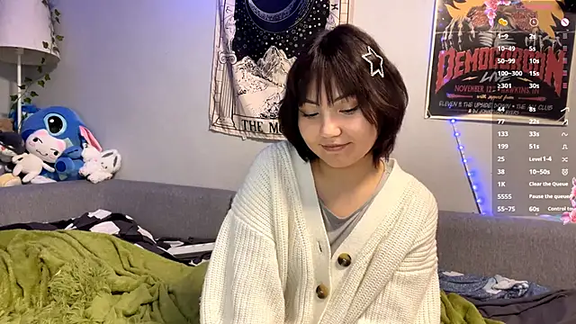 UrPrincessSuki webcam