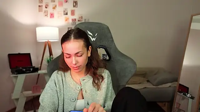 branchwithflowerss webcam