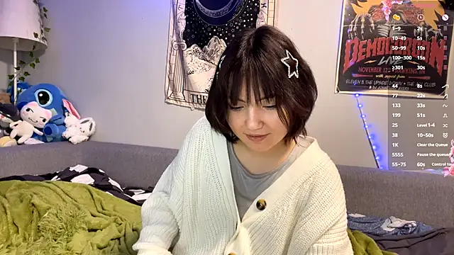 urprincesssuki - UrPrincessSuki's free webcam