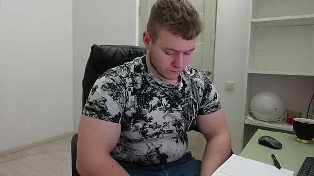 Richard_Dullas webcam