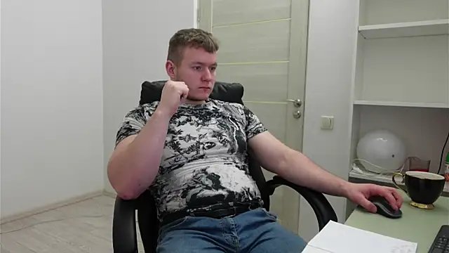 Richard_Dullas webcam