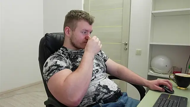 Richard_Dullas webcam