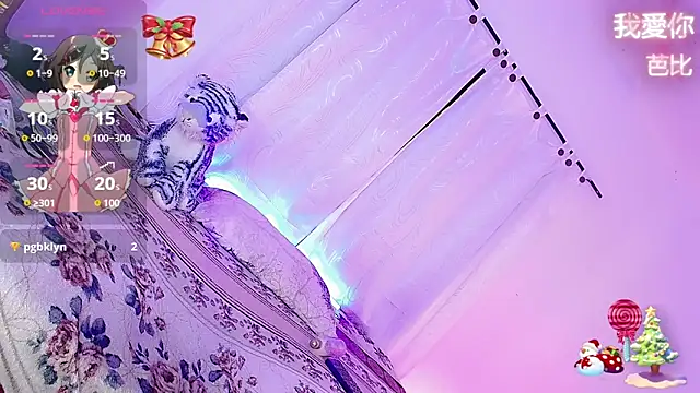 barbiedolls_x's room