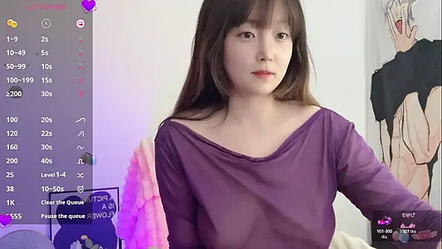 _flipped_ - _flipped_'s free webcam