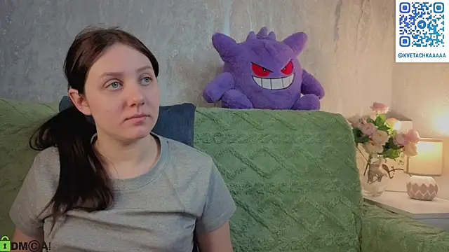 Kvetachka webcam