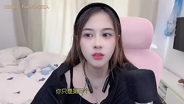 tttia_ - TTtia_'s free webcam