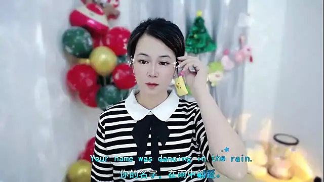 fan_ting - Fan_ting's free webcam