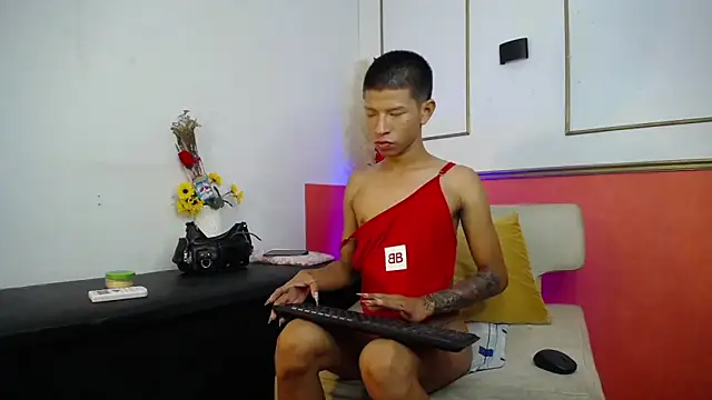 Tessachains_2_ webcam