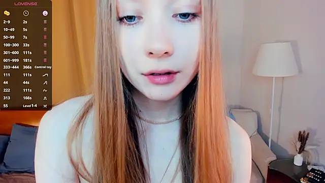 AdalineSheetz webcam