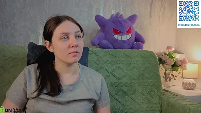 Kvetachka webcam