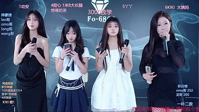 fo-686 (G young) - 🌹🌹🌹早上好 希望哥哥们 开心每一天🌹🌹🌹🌹