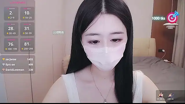 CN-xiaofei webcam