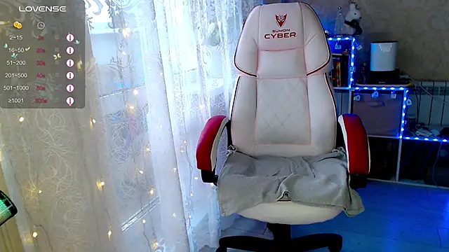 raideneix - RaideneiX's free webcam - UK Sex Cams