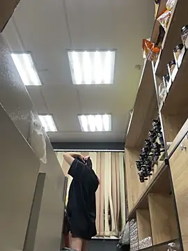 AlishaOfThorns webcam