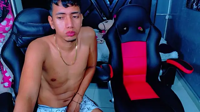 darwinandbrayann webcam