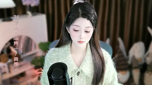 umi-umiumi - Umi-UmiUmi's free webcam