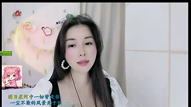 HK_angelchloe webcam