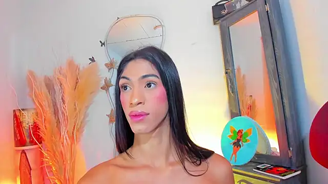 REINA_ADAHARA webcam