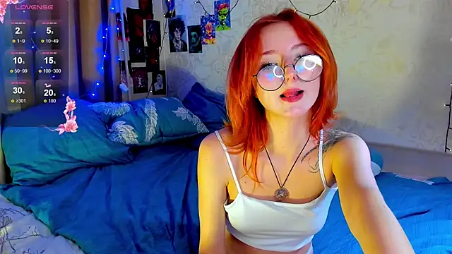 DragonflyLiza webcam