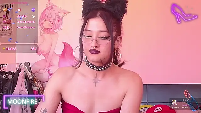 moonfiredancer webcam