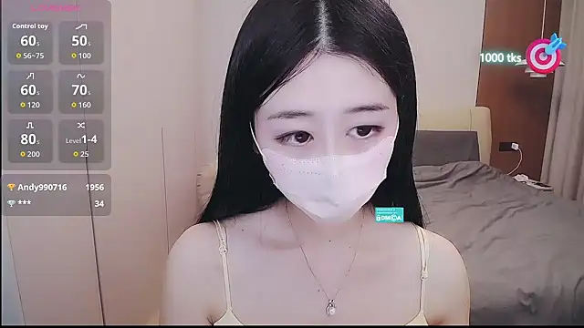 CN-xiaofei webcam