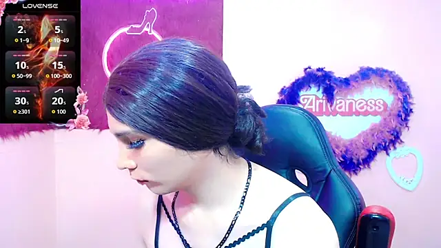 katalina-hot1 webcam