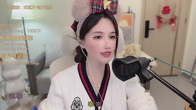 babykitty- - Babykitty-'s free webcam