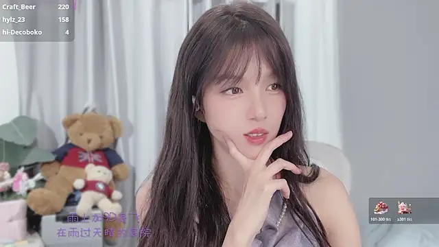 hi-anan - Hi-AnAn's free webcam - UK Sex Cams