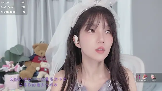 hi-AnAn webcam stripchat model stream image