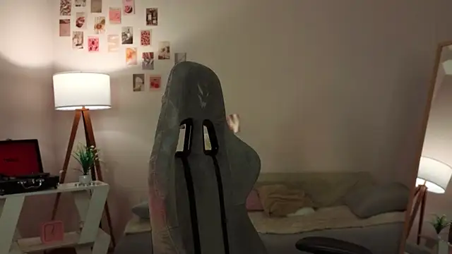 branchwithflowerss webcam