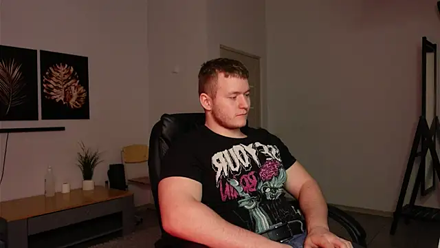 Richard_Dullas webcam