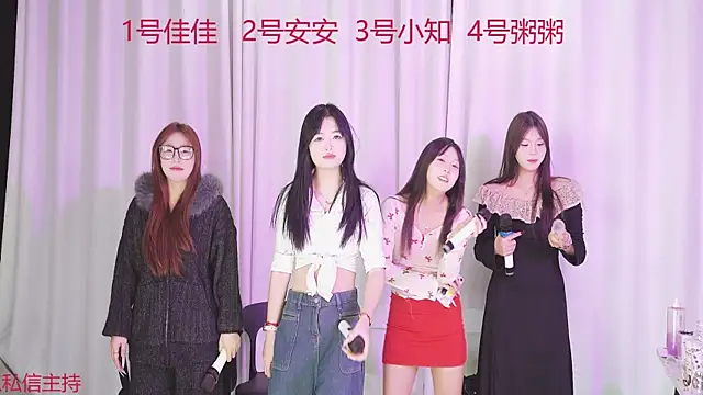 yc-111 (G teen) - 筋膜枪打鲍鱼Use a fascia gun to shoot abalones