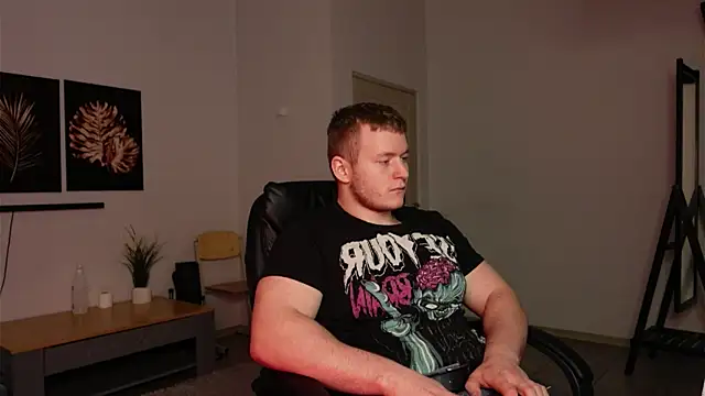 Richard_Dullas webcam