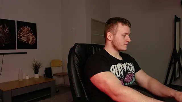 Richard_Dullas webcam