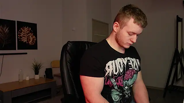 Richard_Dullas webcam