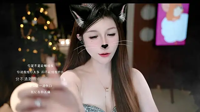 kkehbyba - KKEHBYBA's free webcam