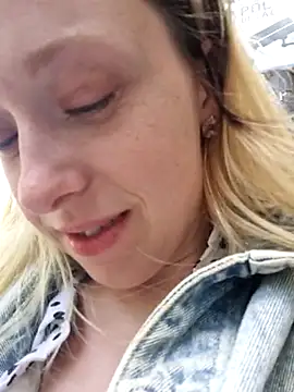 Public_Katrisha webcam