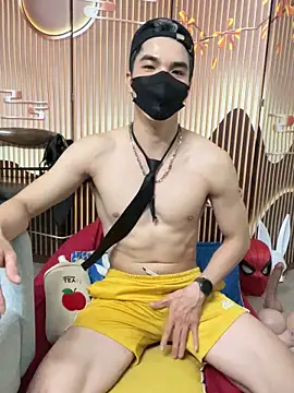 anhkiet_huang webcam