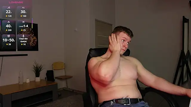 Richard_Dullas webcam