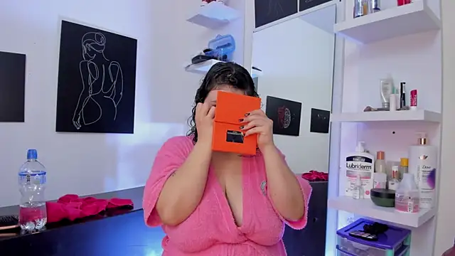 SeleneLuminari8 webcam