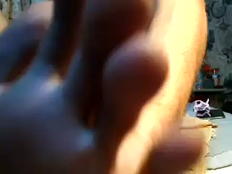 youarea_dreamer webcam